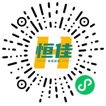 聊城预约师傅 上门维修微信小程序